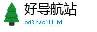 2025精准资料大全免费并77777788888王中王正版